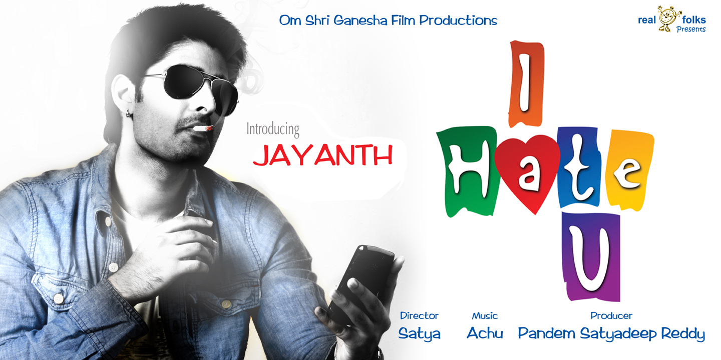 I hate U Movie Wallpapers | Picture 65002